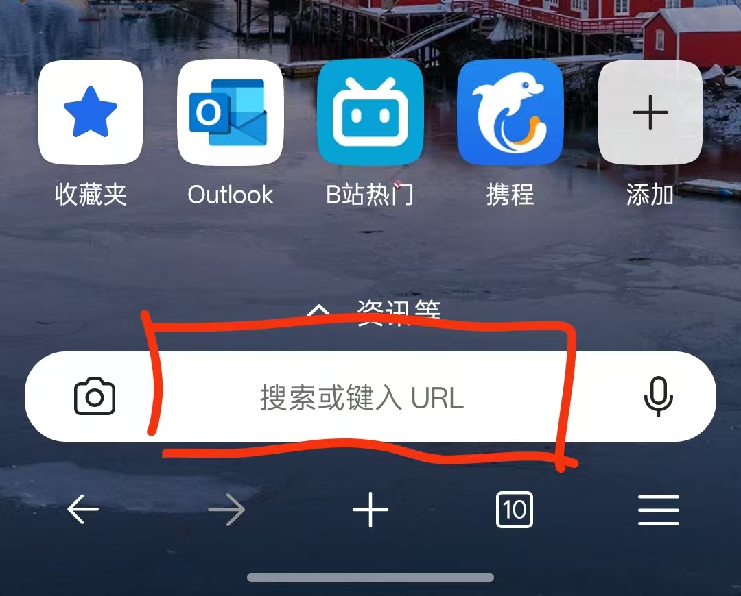 步骤3