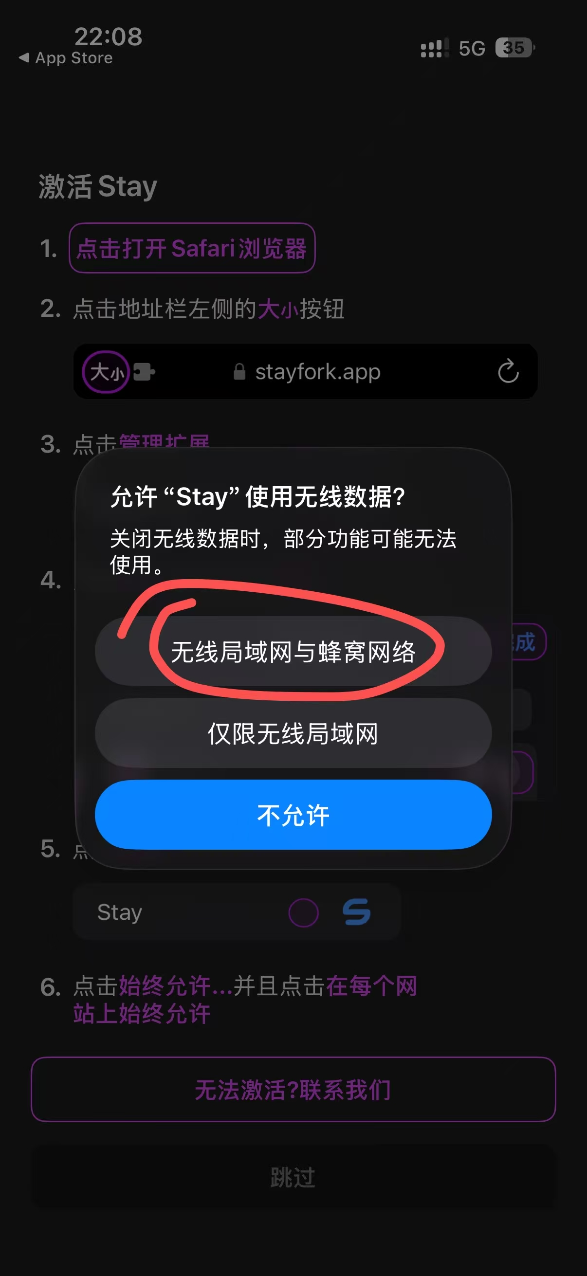 步骤1