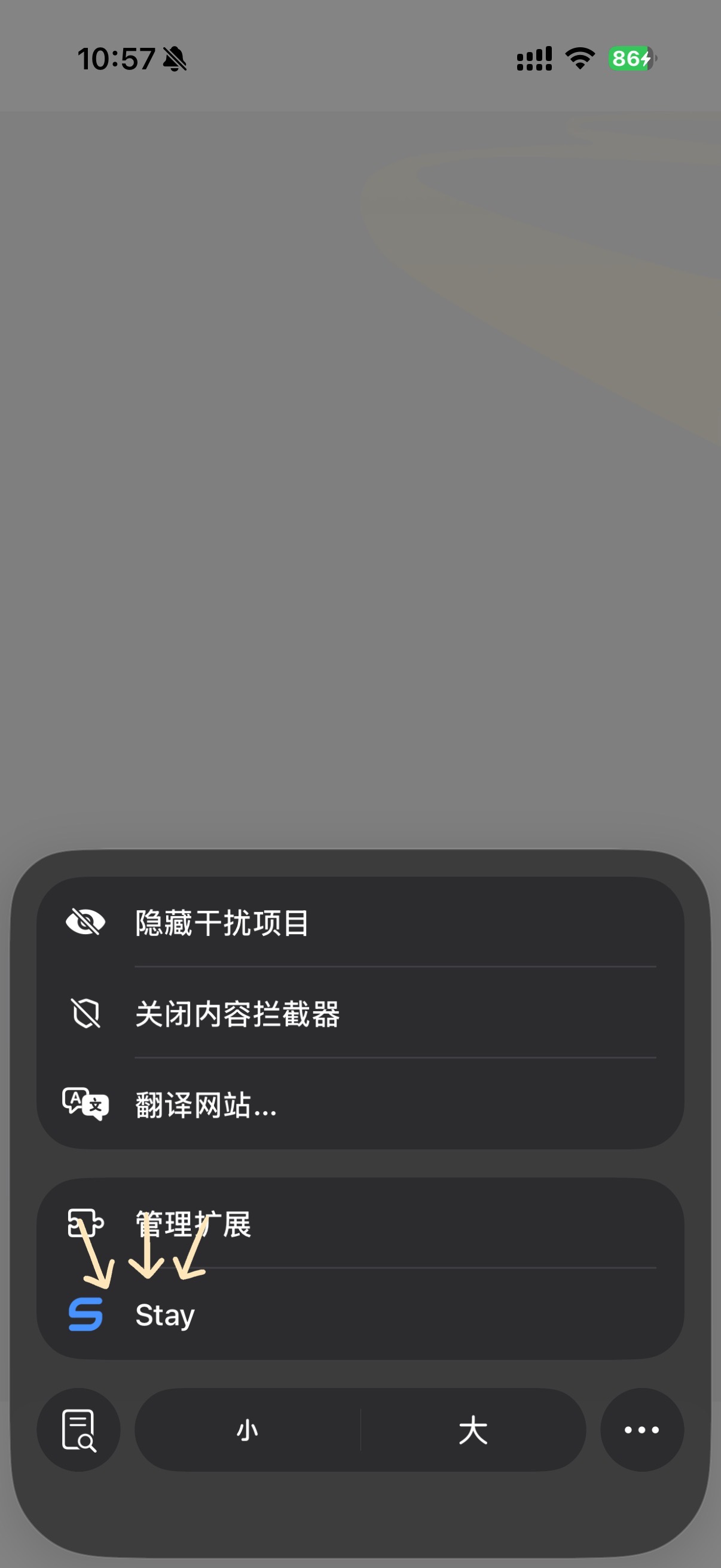 步骤9