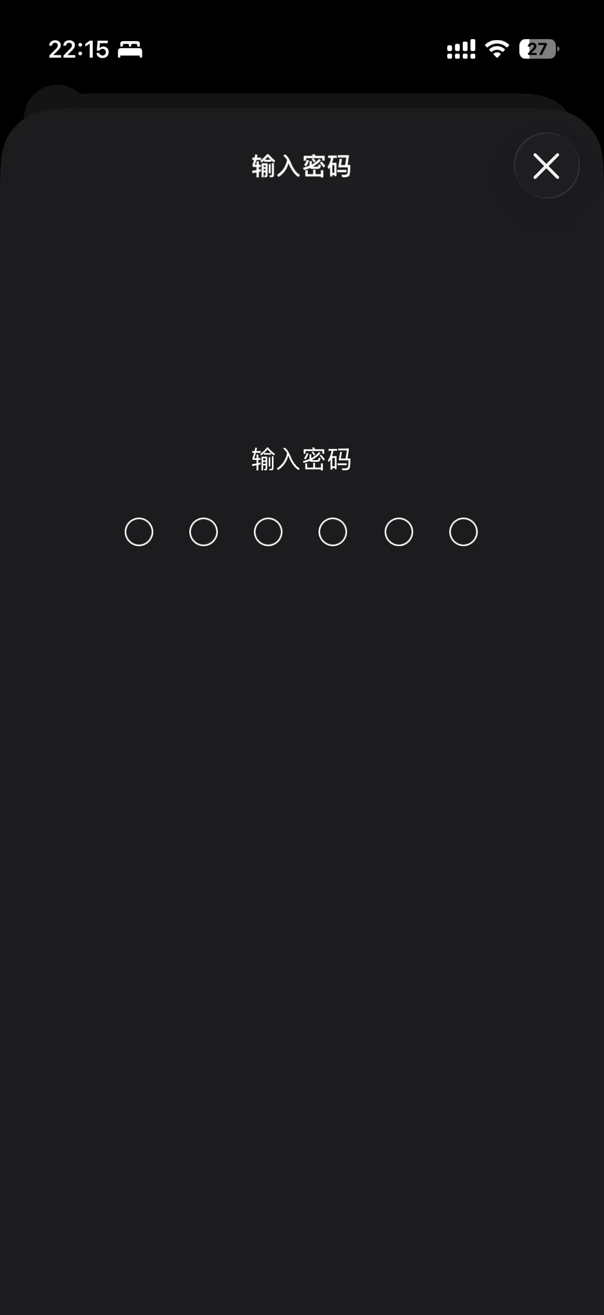 步骤7